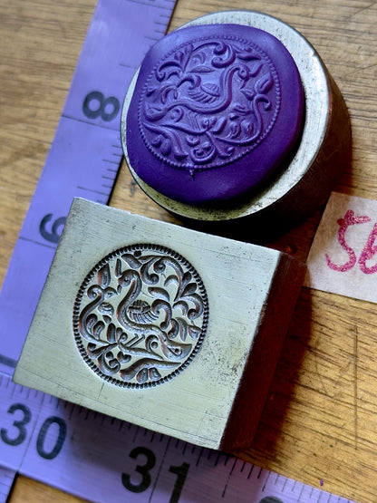 Peacock right facing steel impression die 56