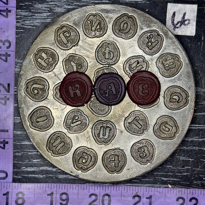 Vintage steel Alphabet plate  #66