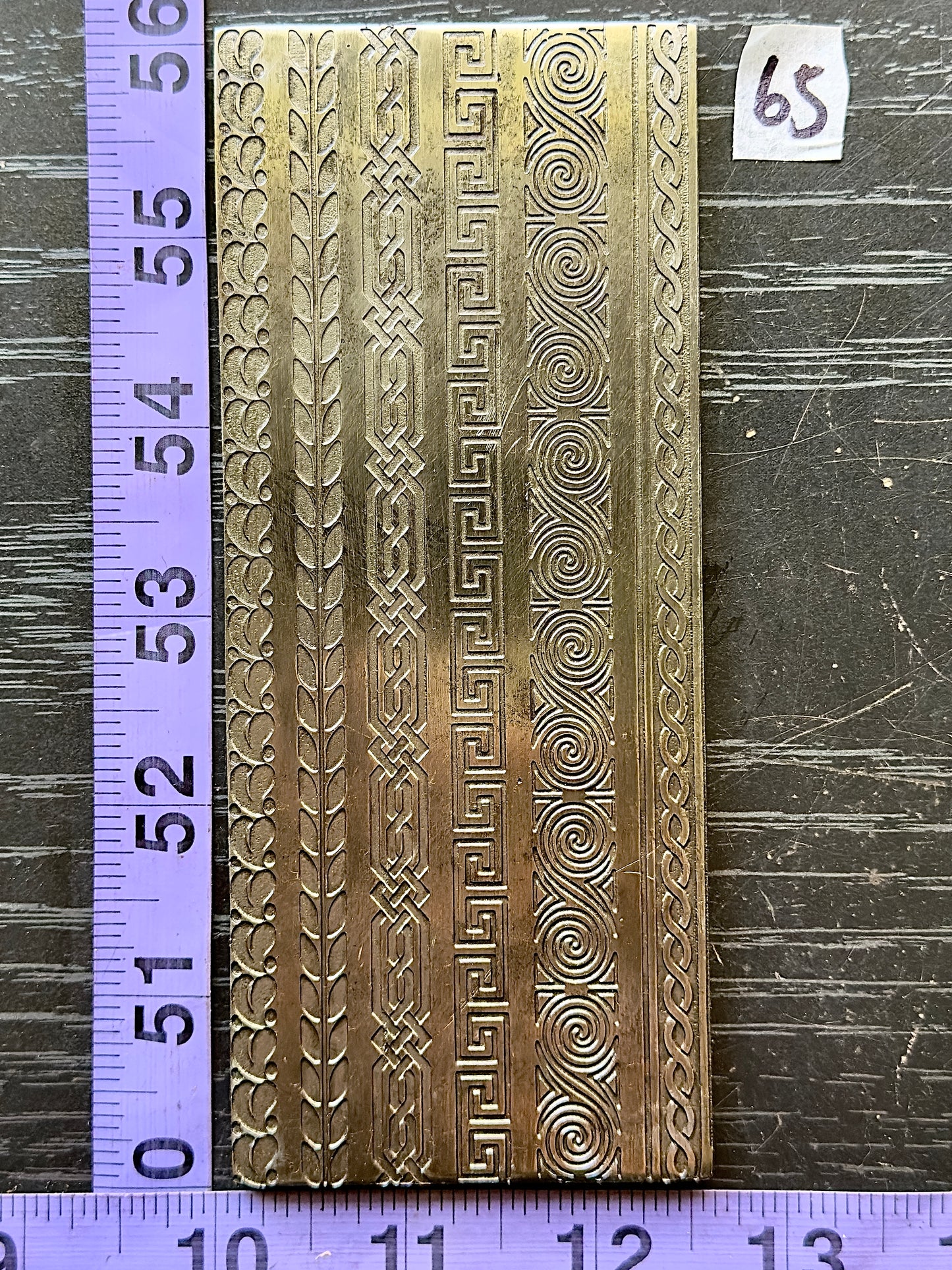 Texture plate #65