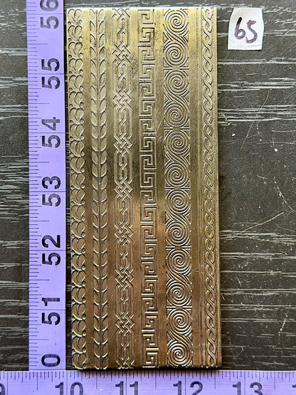 Texture plate #65
