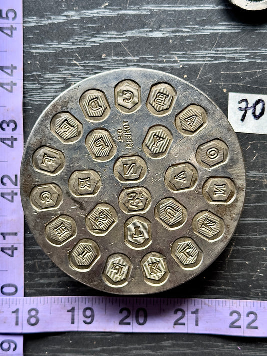 Vintage steel Alphabet plate  #70