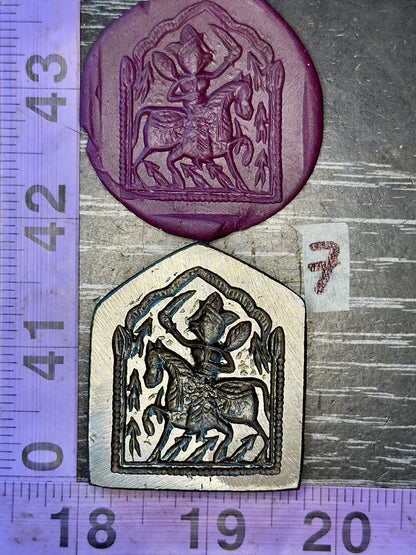 Antique steel peacocks impression die #7 deity goddess