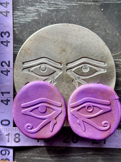The Eye of Horus and Eye of Ra steel impression die