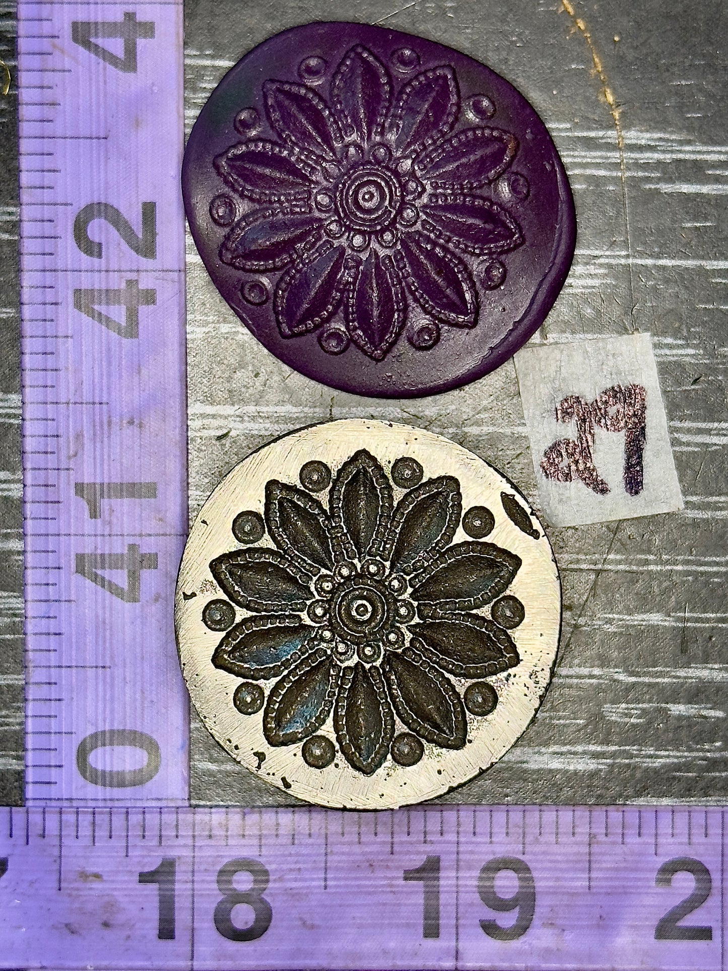 Antique steel impression die #29