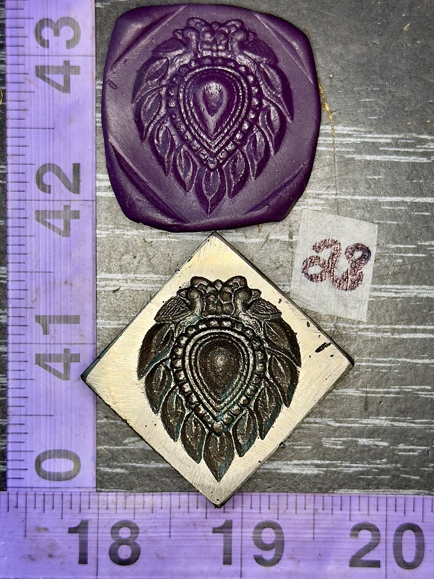 Antique steel peacocks impression die #28