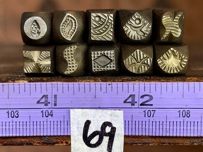 Textured stamp pack #69, 10 piece