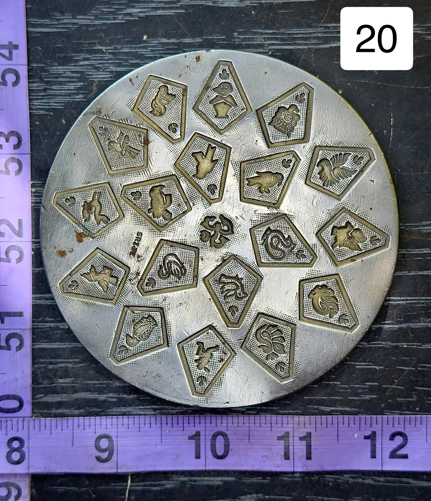 Vintage steel shot/impression plate #20