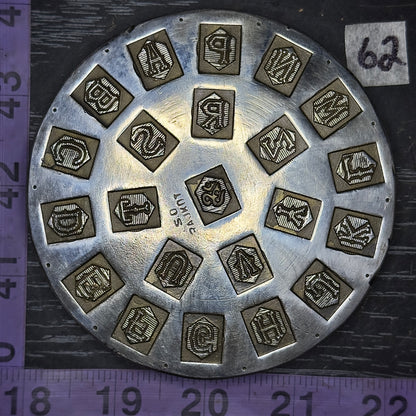 Vintage steel Alphabet plate  #62