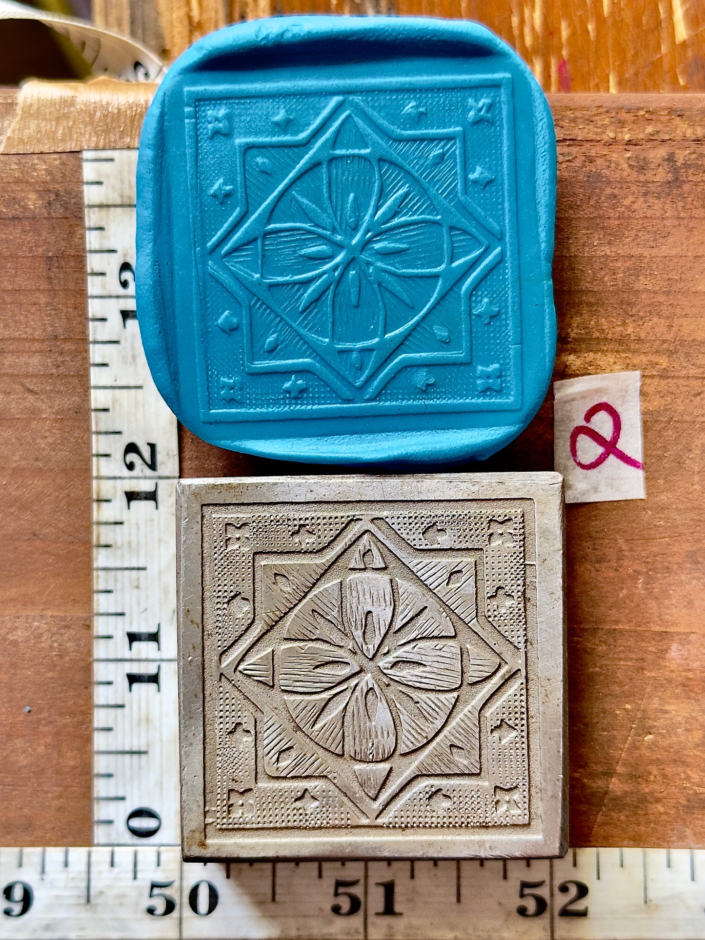Large Square mandala shallow impression steel die #2