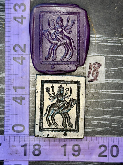 Antique steel peacocks impression die #18 deity goddess