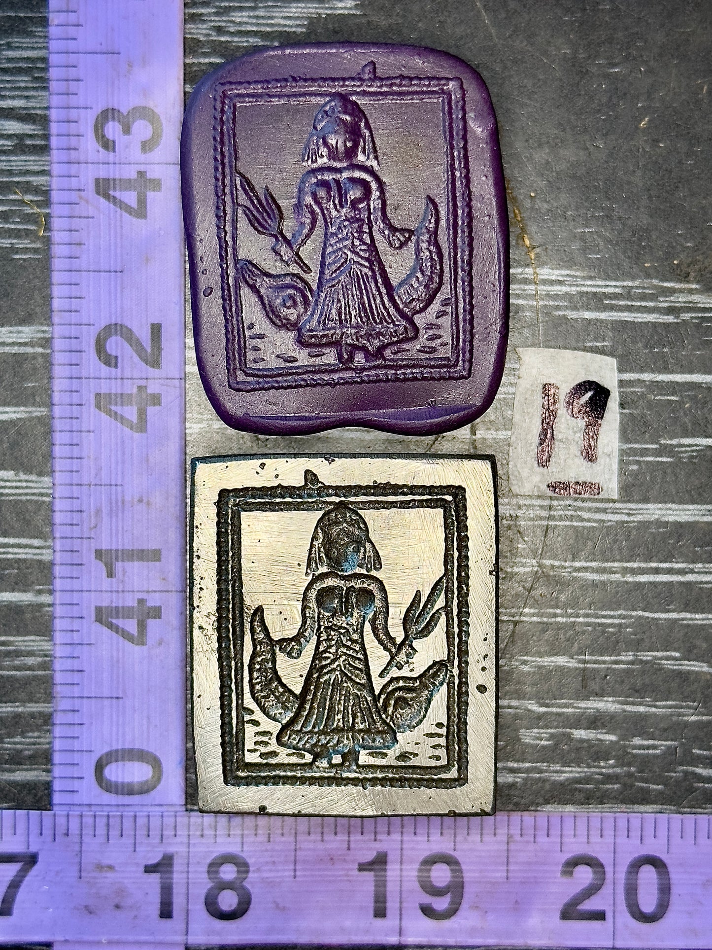 Antique steel peacocks impression die #19 deity goddess