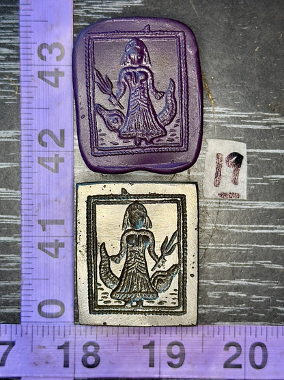 Antique steel peacocks impression die #19 deity goddess