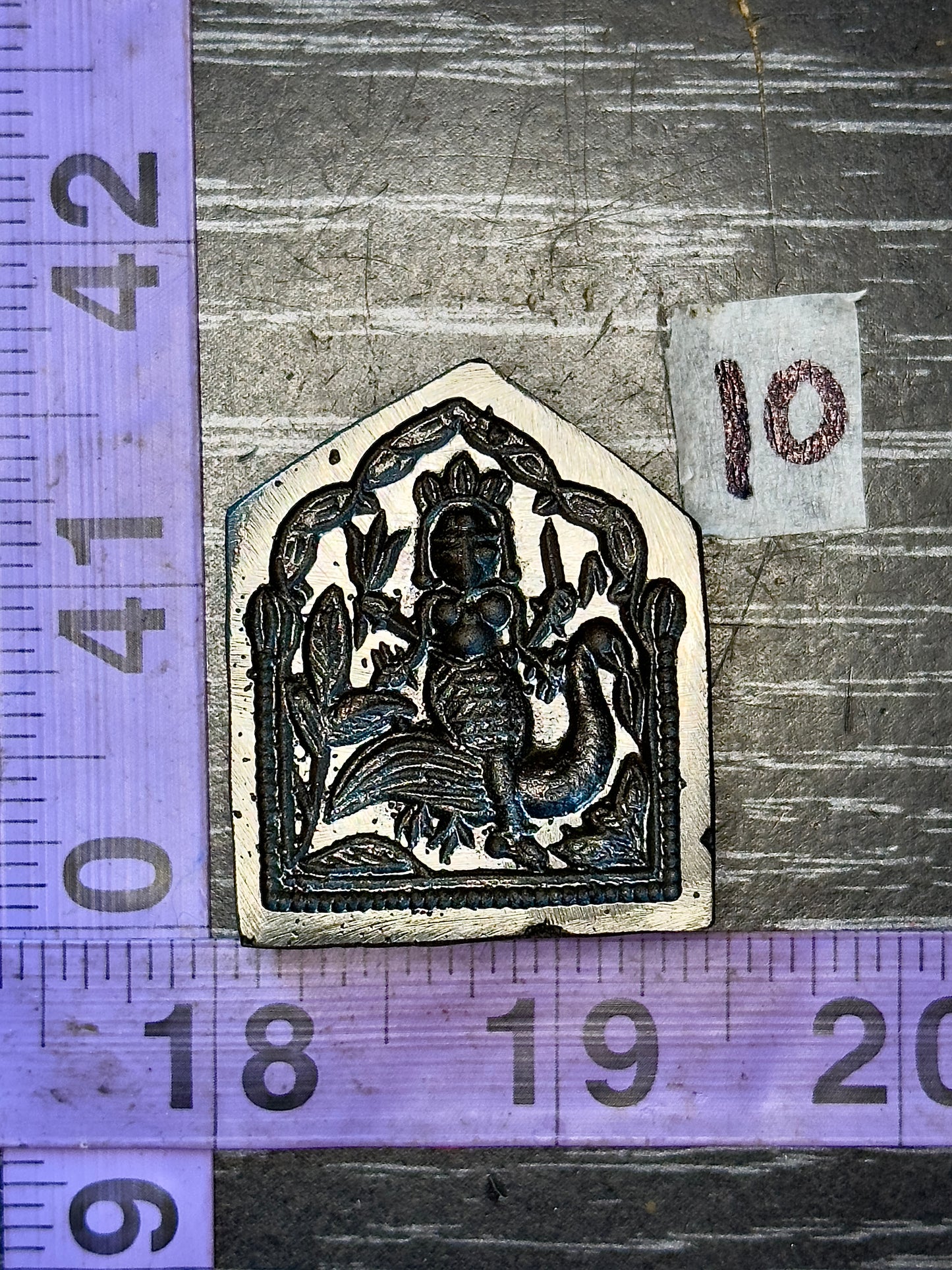 Antique steel peacocks impression die #10 deity goddess