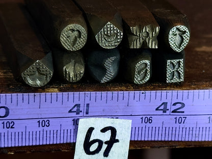 Textured stamp pack #67, 9 piece