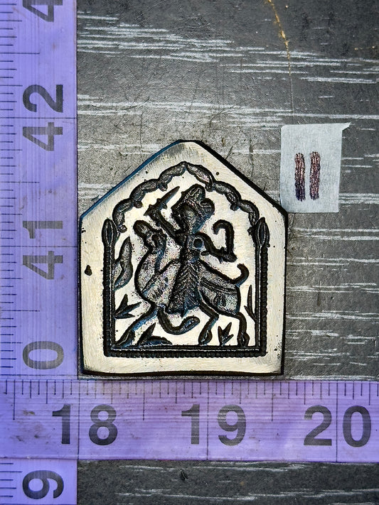 Antique steel peacocks impression die #11 deity goddess