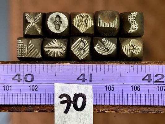 Textured stamp pack #70, 10 piece