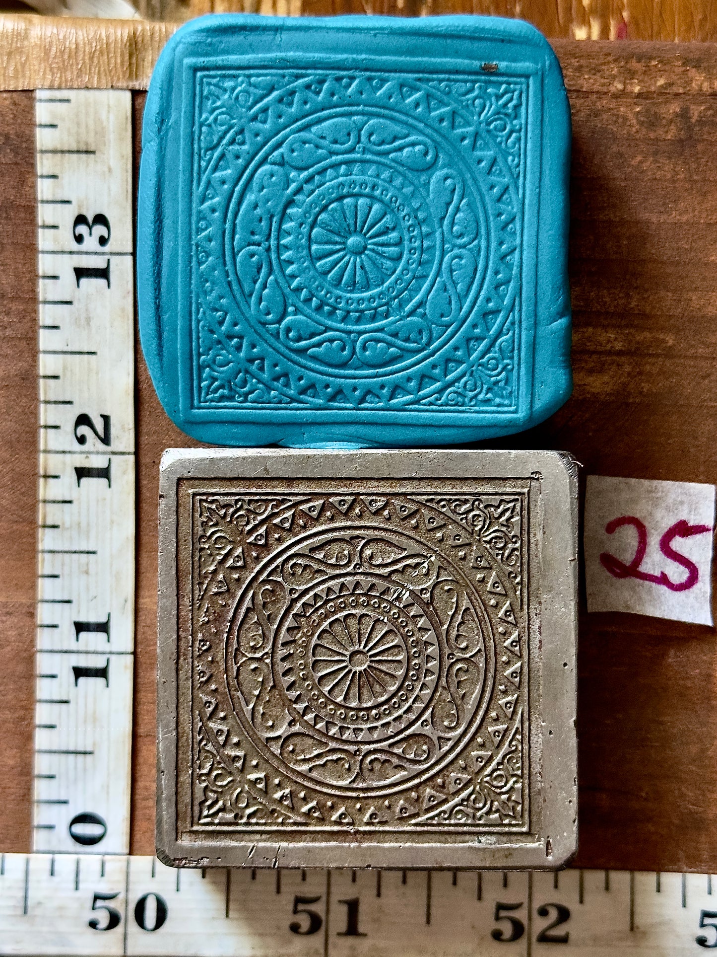 Large Square mandala shallow impression steel die #25