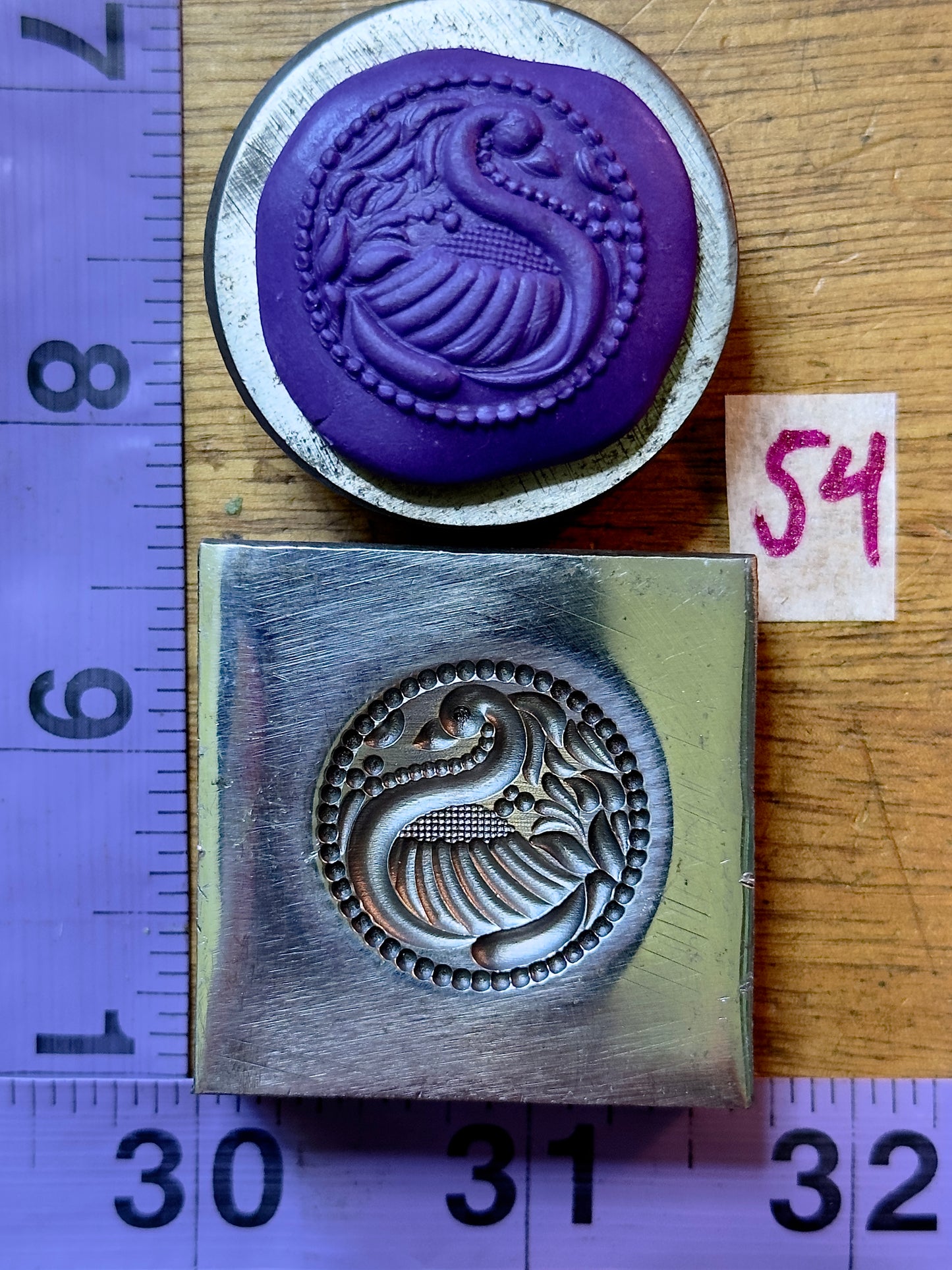 Peacock right facing steel impression die 54