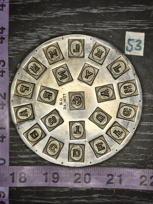 Vintage steel flower Alphabet plate  #53