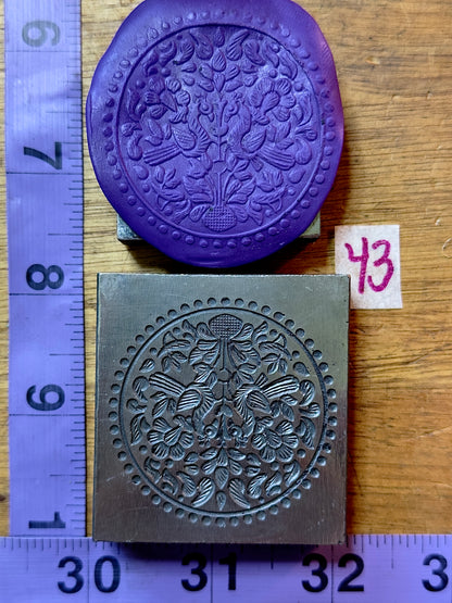Mirrored peacocks circle amulet steel impression die 43