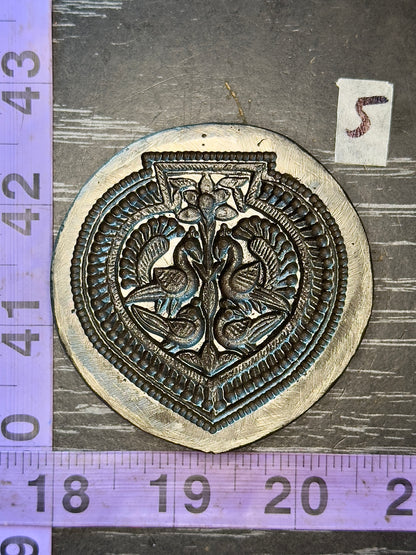Antique steel peacocks impression die #5