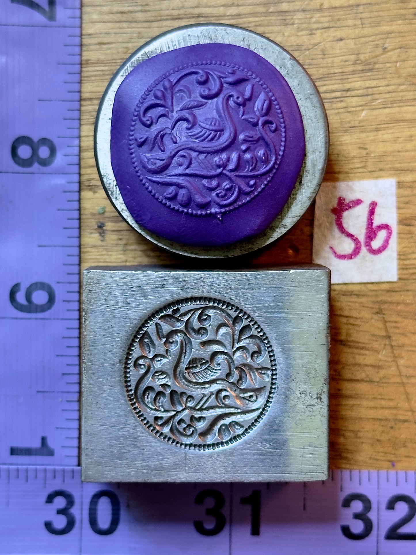 Peacock right facing steel impression die 56