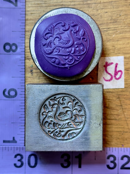 Peacock right facing steel impression die 56
