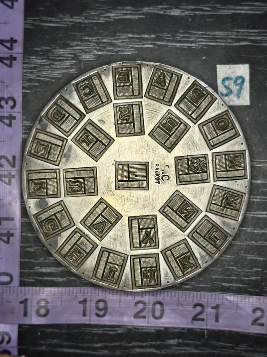Vintage steel flower Alphabet plate  #59