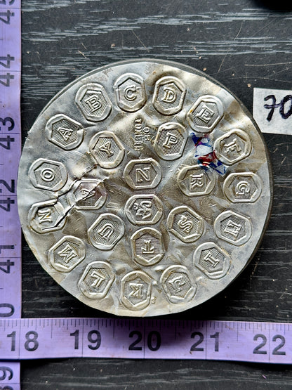 Vintage steel Alphabet plate  #70