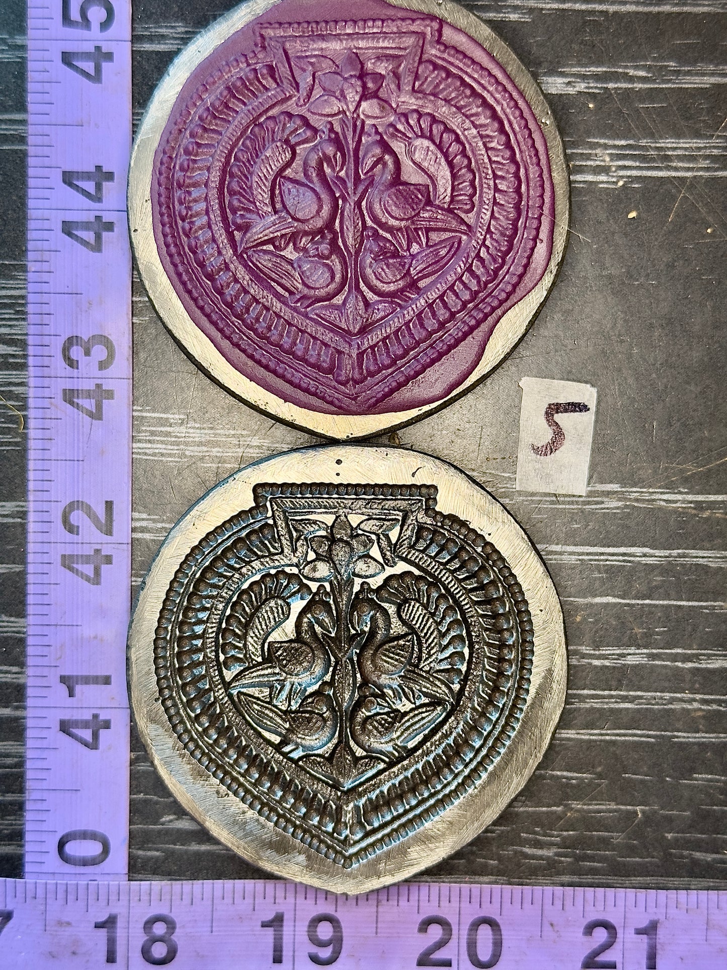 Antique steel peacocks impression die #5