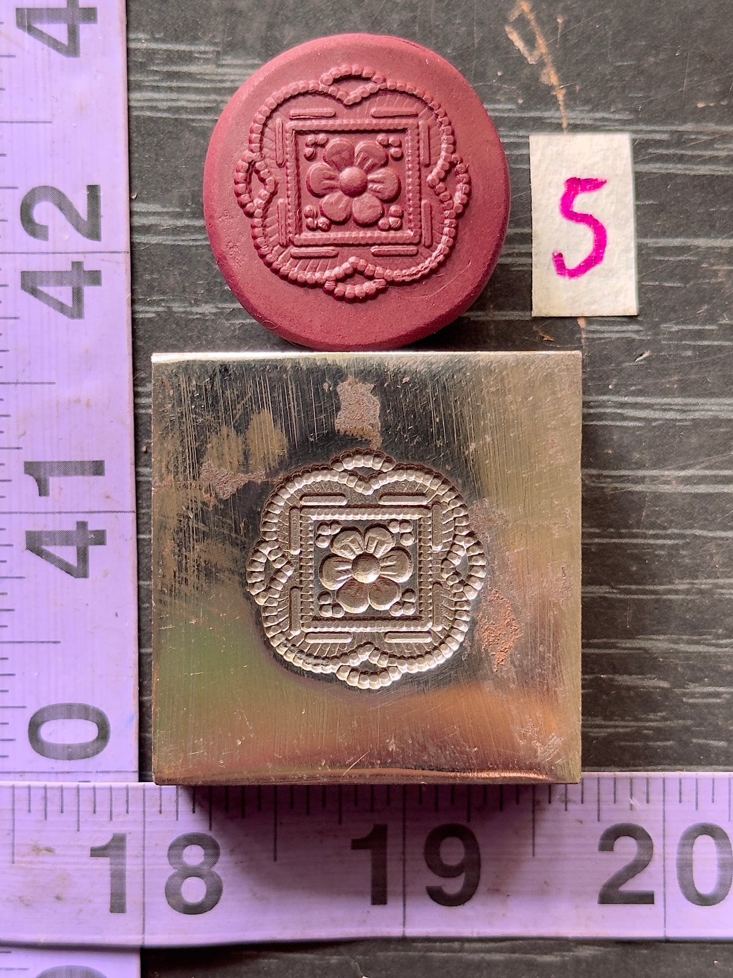Little steel impression die 5