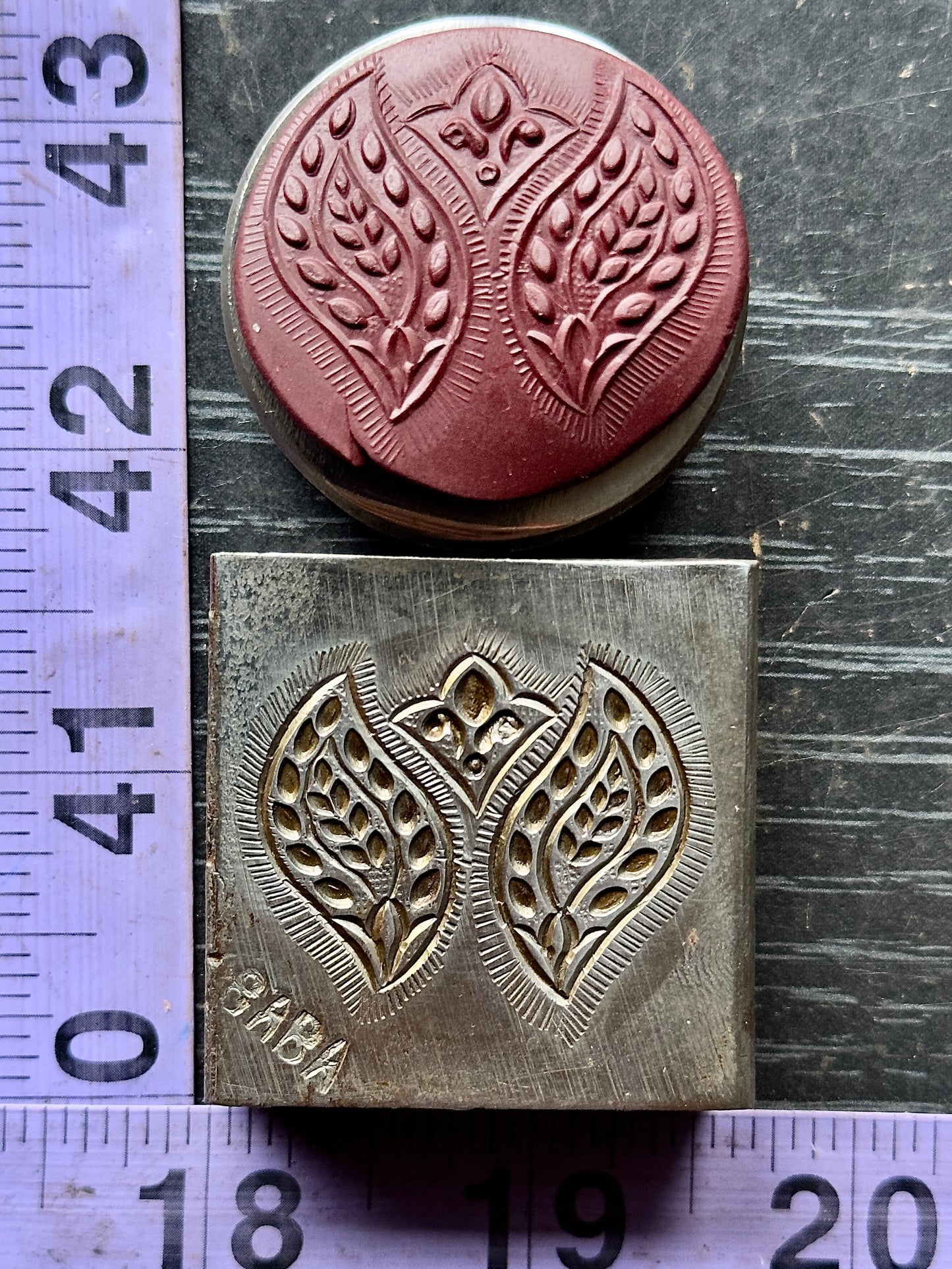 Decorative fancy floral impression die mirrored leaves