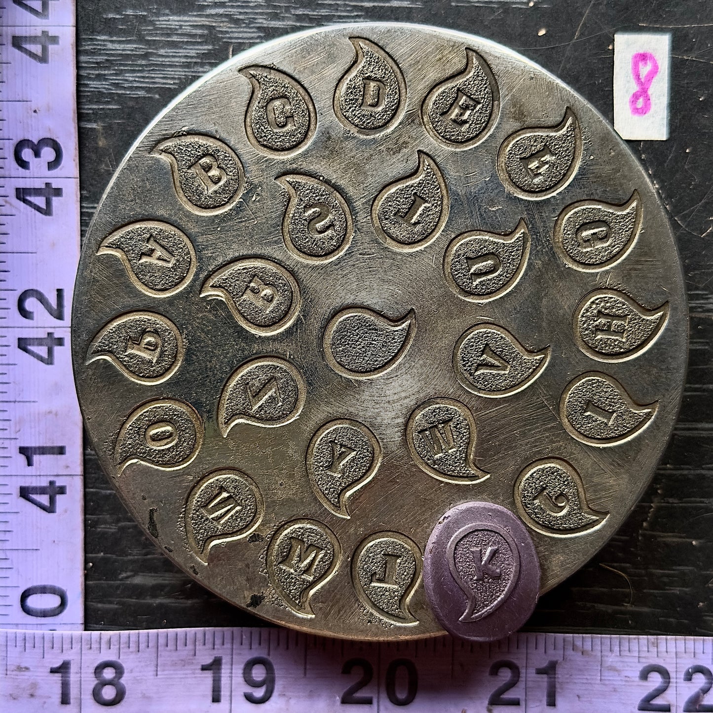 Vintage steel Alphabet plate raindrop/paisley #8