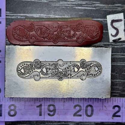 Fancy steel band ring cuff impression die #5