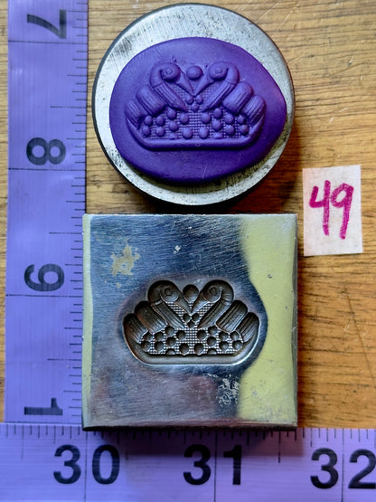 Mirrored swans steel impression die 49