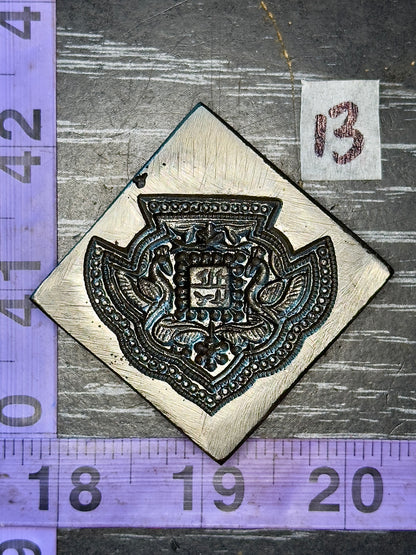 Vintage antique steel peacocks impression die #13