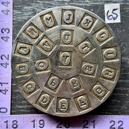Vintage steel Alphabet plate  #65