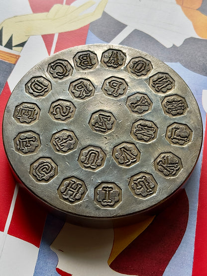 Vintage steel Alphabet plate octagon and flower  #9