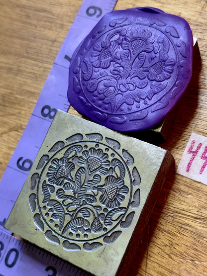 Mirrored peacocks circle amulet steel impression die 44