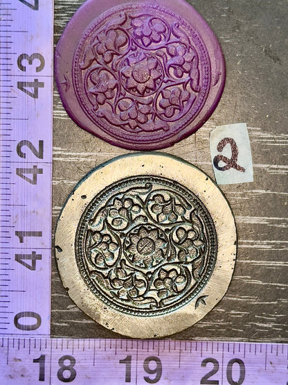 Vintage steel peacocks impression die set of 4