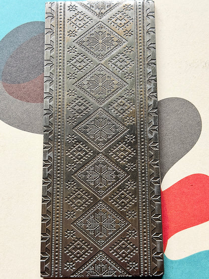 Texture/rolling mill plate set of 3