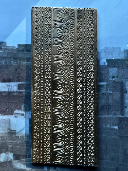 Texture plate #61