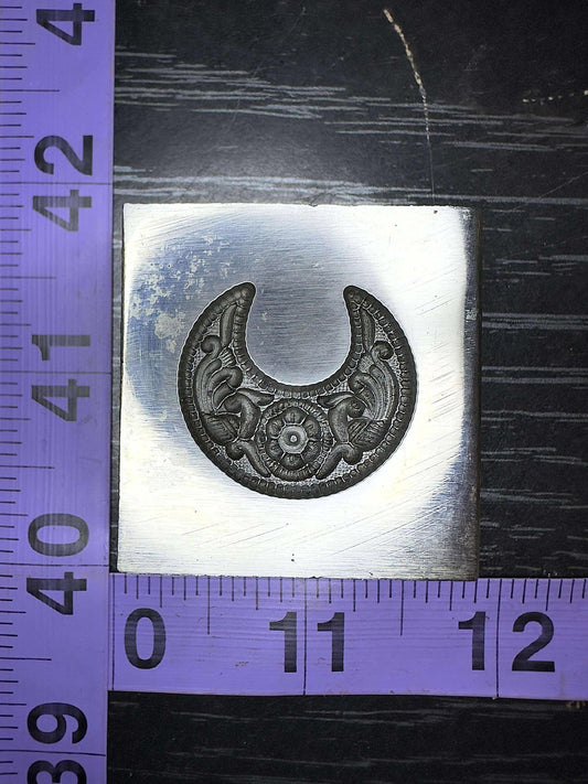 Fancy Crescent Moon steel impression die #4