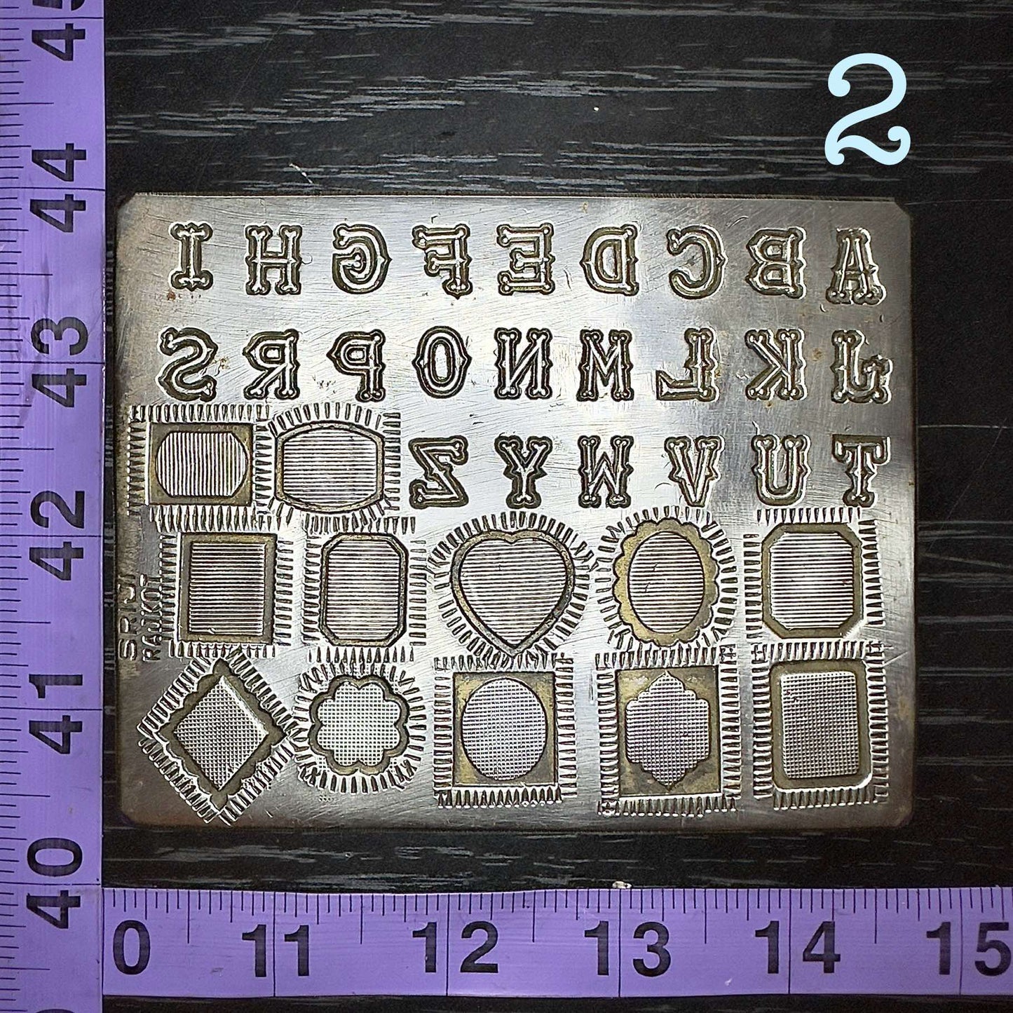 Antique Vintage steel Alphabet plate 2